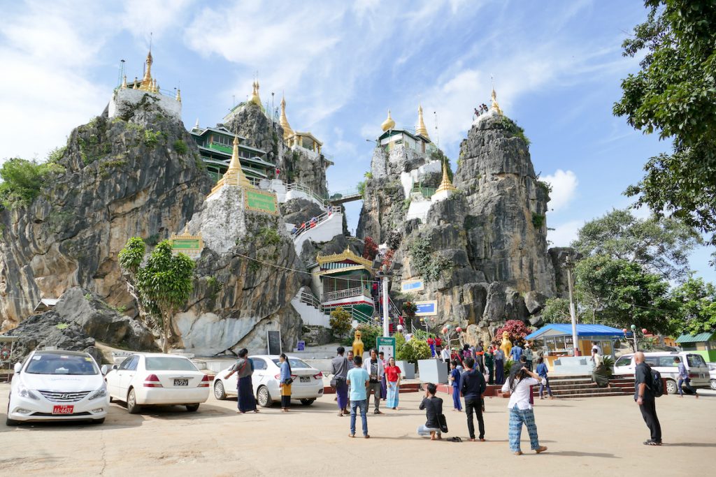 Loikaw, Split Mountain Pagoda
