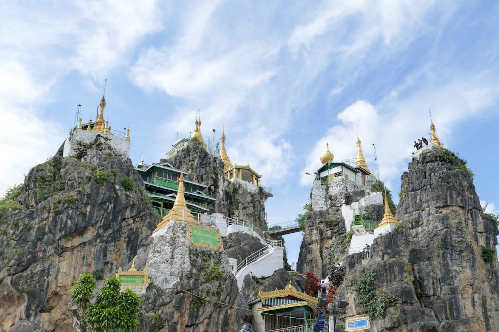 Loikaw, Taung Kwe Pagoda