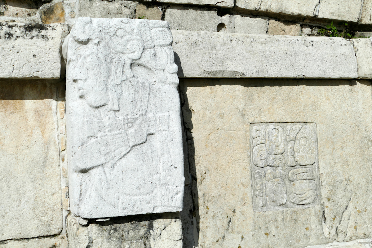 Palenque, Reliefs 02